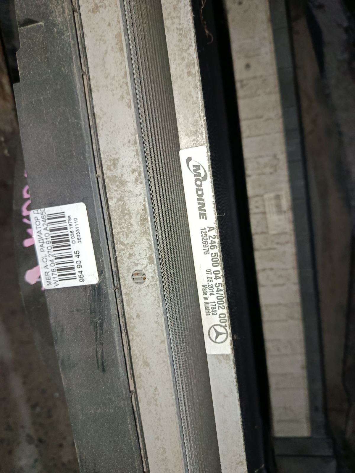 Радиатор ДВС A2465000100, A2465000454, A2465901388, A2465000093 на Mercedes-Benz A-Class W176.042 270.910 Фото 7