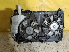 Радиатор ДВС на Honda Fit Hybrid GP5 LEB Фото 3