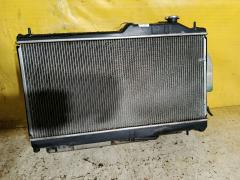 Радиатор ДВС на Subaru Legacy Wagon BP5 EJ20