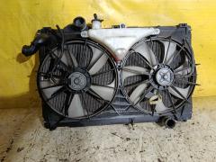 Радиатор ДВС 01153178, 0ATY5594, 10-26851-SX, 105414, 146856T, 16400-31370, 16400-31390, 210225N, 2782, 284733K, 284733R, 284733T, 284733U, 2946856K, 314412, 32718504, 376282, 53002495, 53039, 60532495, 646817, 646856, 701564, 802208-1, 802208-2, 812495R, ADT398166, ARD2269, CU2782, DA1110, DAP111000, DCM3323, DRM51008, FP 81 A267-X, FX-036-6267, FX-036-6267A, KTO2495, MK-1545, PL011788, PRD2269, STR0446, STTY0005120, TD-036-6267, TD-036-6267A, TD-036-7445, TO-0115-16, TO2495, TOY05-120, TY0005-120, TY1702R, VCS4733, WG1721983 на Toyota Mark X GRX130 4GR-FSE Фото 3