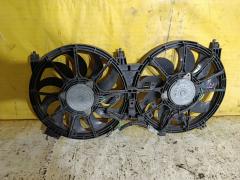 Вентилятор радиатора ДВС на Nissan Teana J32 VQ25DE Фото 2