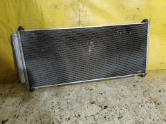 Радиатор кондиционера на Honda Fit Hybrid GP1 LDA