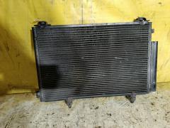 Радиатор кондиционера на Toyota Funcargo NCP20 2NZ-FE