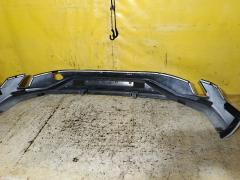 Фартук 52X05-16010/20, MSD43-16003/4 на Toyota Corolla Cross ZVG13 Фото 5