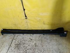 Порог кузова пластиковый ( обвес ) на Mazda Demio DJ5FS