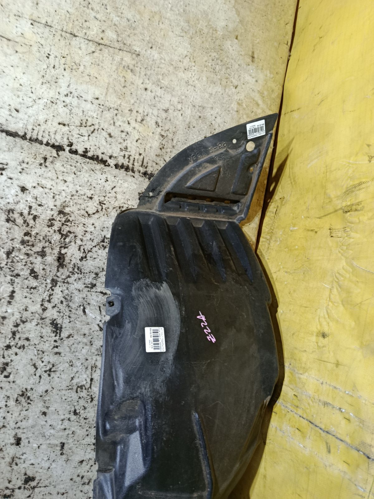 Подкрылок MR488991, MN150111 на Mitsubishi Colt Z22A 4A90 Фото 2