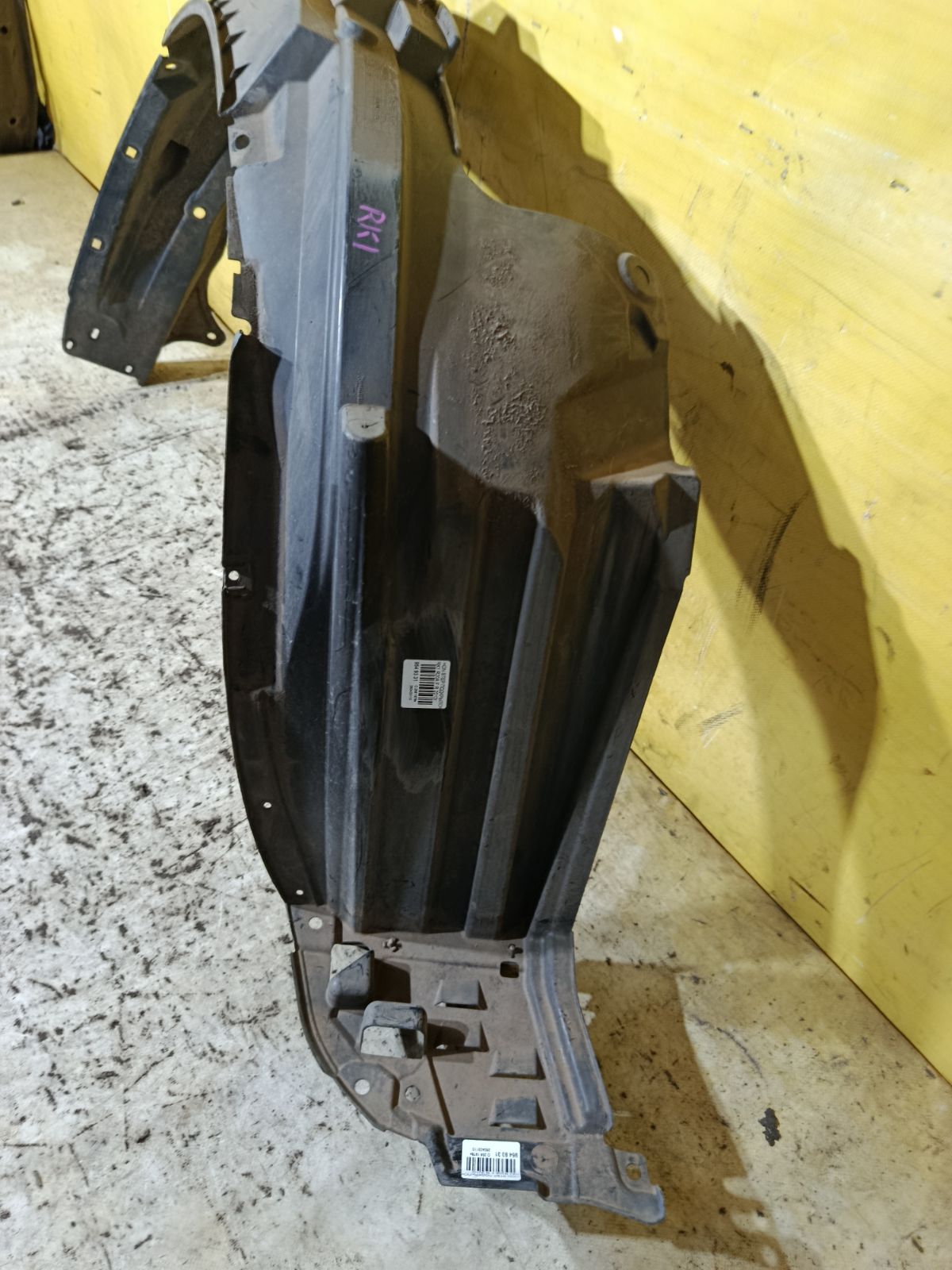 Подкрылок на Honda Stepwgn RK1 R20A Фото 2