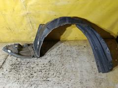 Подкрылок на Toyota Wish ZGE20G 2ZR-FAE 53876-68020, Переднее Левое расположение