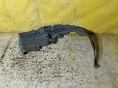 Подкрылок на Daihatsu Move LA100S KF-VE 53876-B2290, Переднее Левое расположение