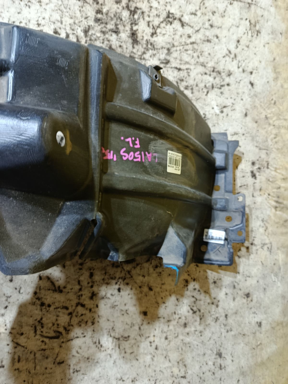 Подкрылок 53876-B2430 на Daihatsu Move LA150S KF-VE Фото 2