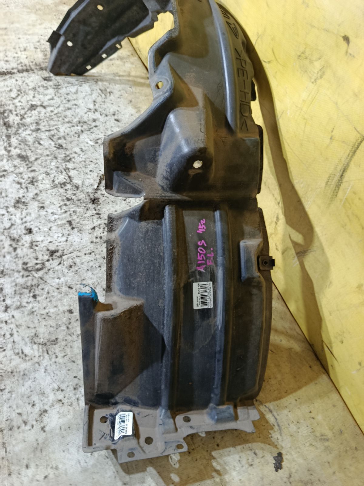 Подкрылок 53876-B2430 на Daihatsu Move LA150S KF-VE Фото 2