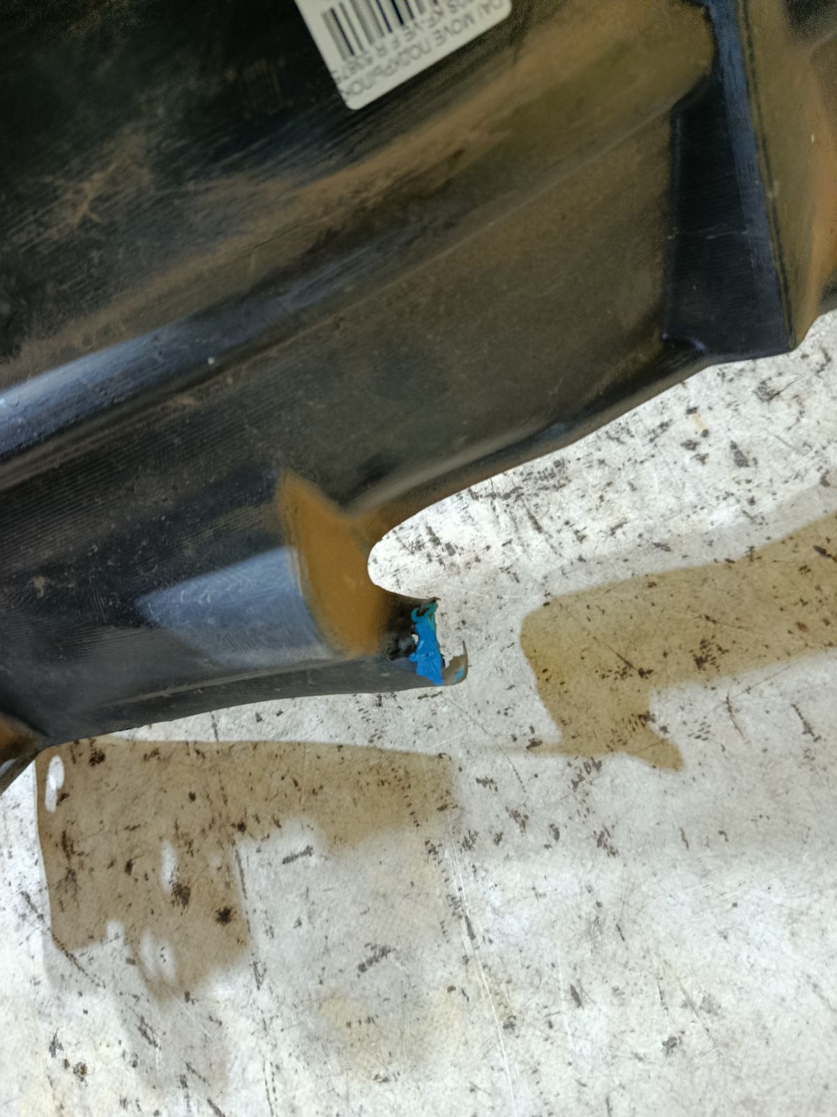 Подкрылок 53875-B2430 на Daihatsu Move LA150S KF-VE Фото 4