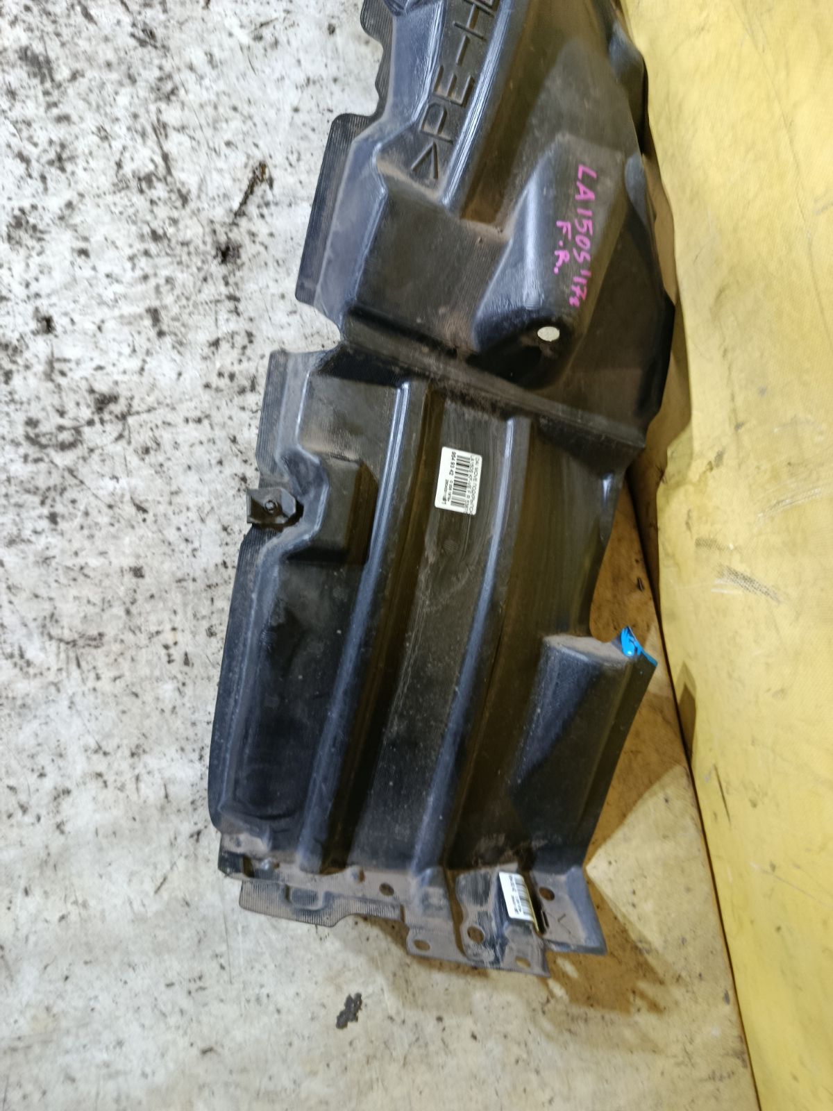 Подкрылок 53875-B2430 на Daihatsu Move LA150S KF-VE Фото 2