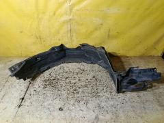 Подкрылок на Toyota Voxy ZRR70G 3ZR-FAE 53876-28251, Переднее Левое расположение
