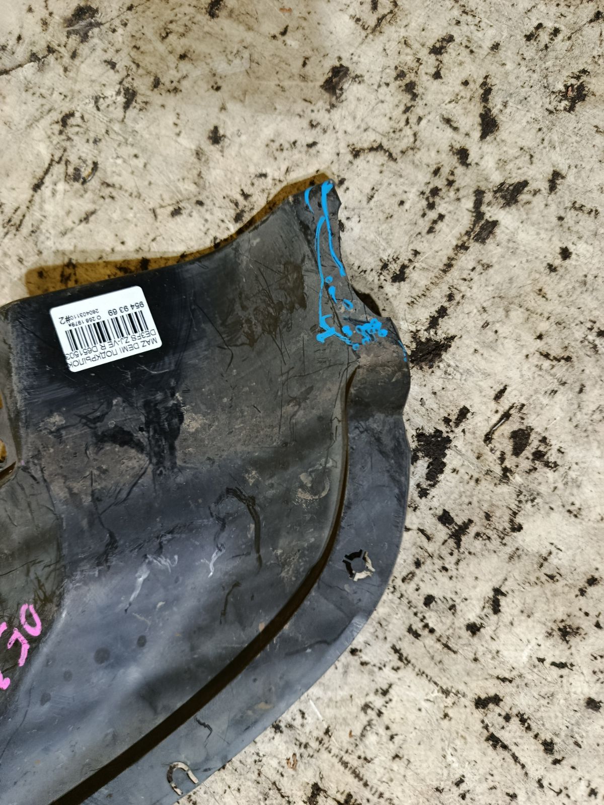 Подкрылок D65150351, D65150341 на Mazda Demio DE3FS ZJ-VE Фото 2