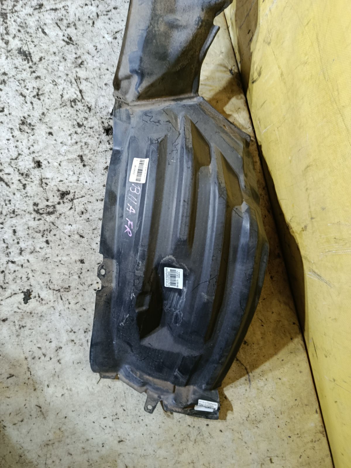 Подкрылок 5370B354 на Mitsubishi Ek Space B11A Фото 2