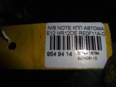 КПП автоматическая на Nissan Note E12 HR12DE Фото 6