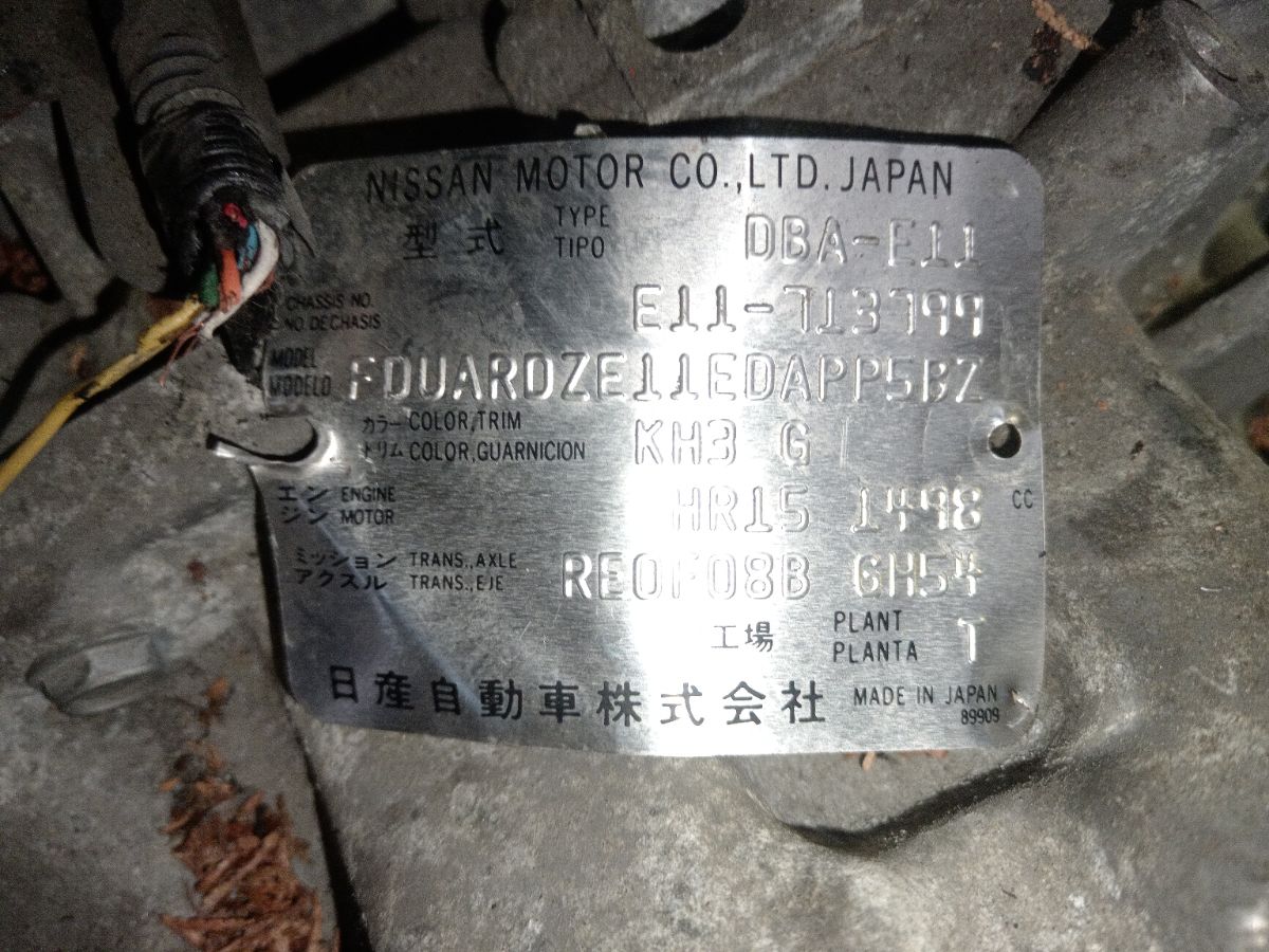 КПП автоматическая на Nissan Note E11 HR15DE Фото 5