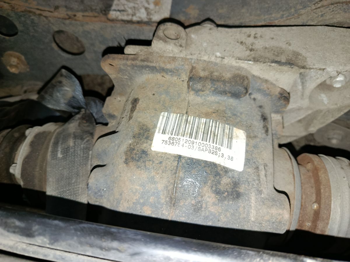 Балка подвески на Bmw 3-Series E90 Фото 5