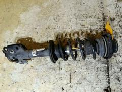 Стойка амортизатора на Nissan Dayz Roox B21A 3B20 4060A507, Переднее Левое расположение