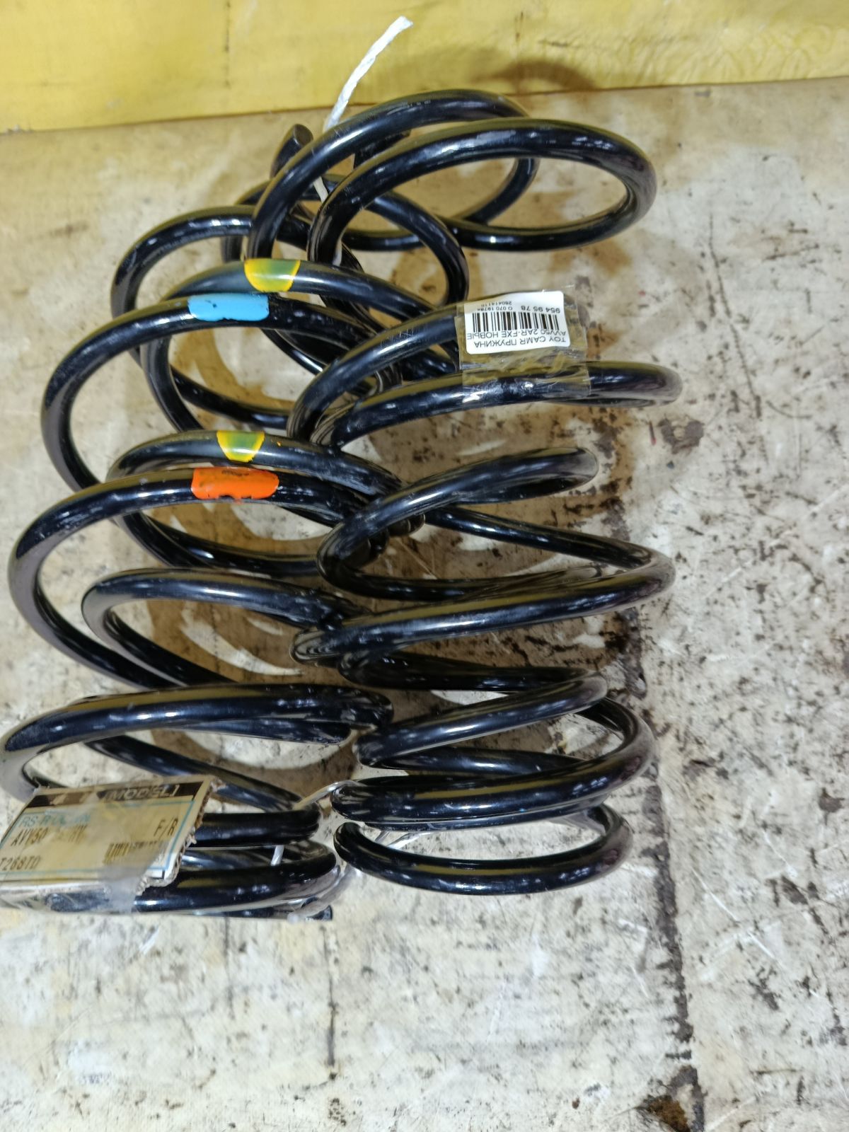 Пружина на Toyota Camry AVV50 2AR-FXE Фото 1