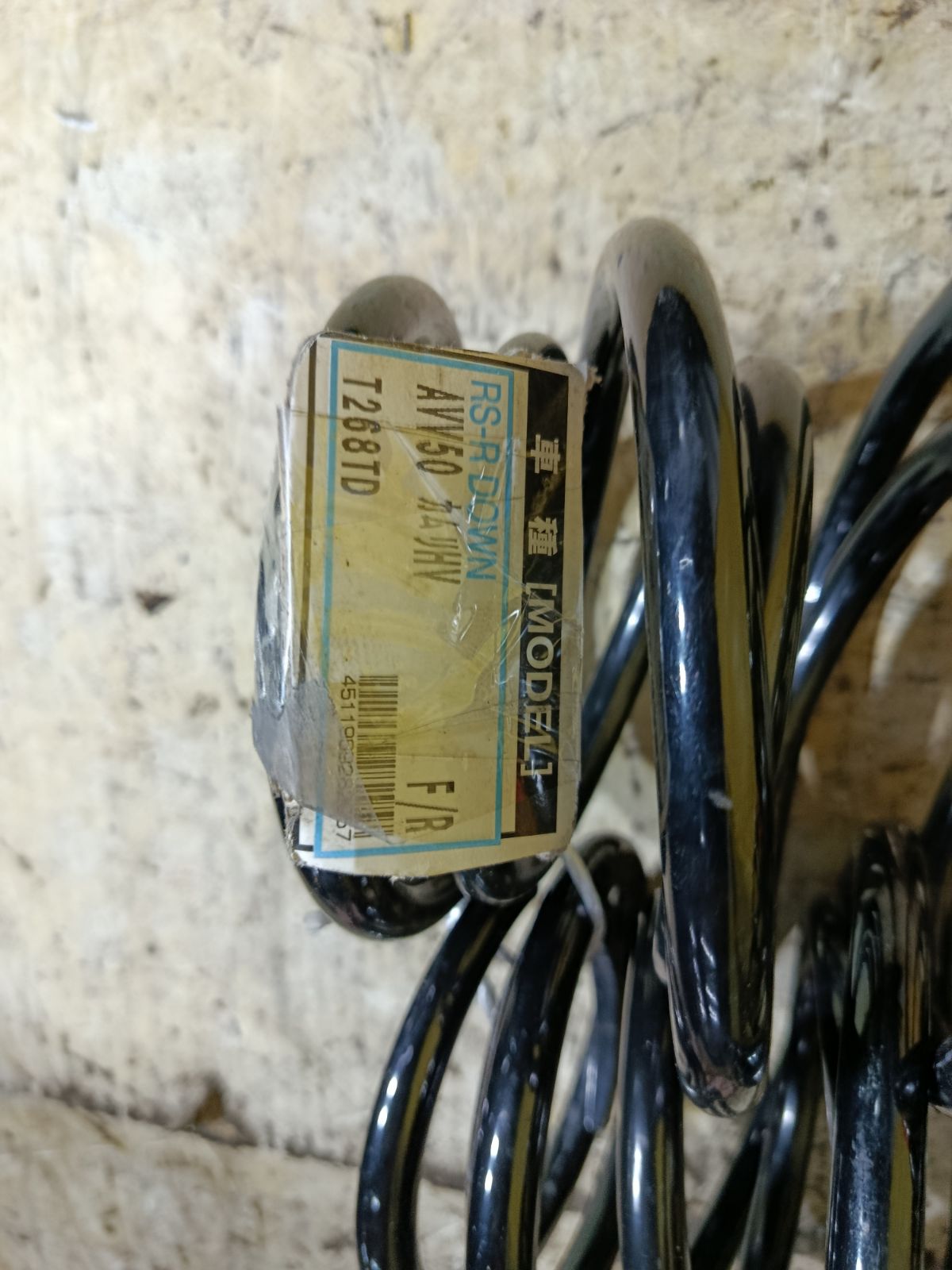 Пружина на Toyota Camry AVV50 2AR-FXE Фото 2