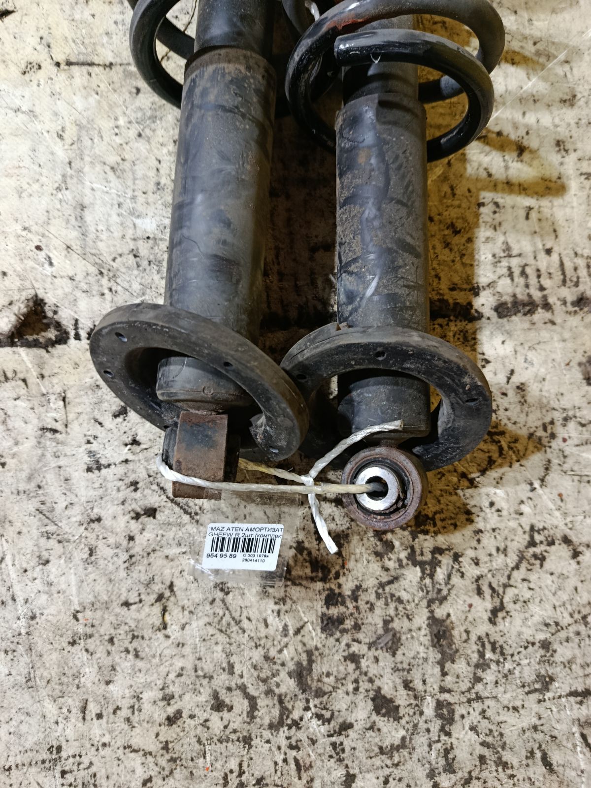 Амортизатор на Mazda Atenza GHEFW Фото 3