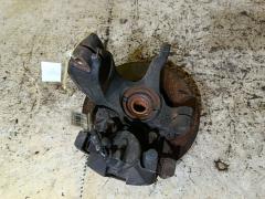 Ступица на Mazda Atenza Wagon GJ2FW SH-VPTR Фото 4