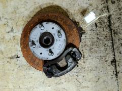 Ступица на Daihatsu Move LA150S KF-VE, Переднее Правое расположение