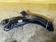 Рычаг на Nissan Note E11 HR15DE 400.NS9095L  54501-BC41A  54501AX000  54501AX00A  54501AX00B  SH-49096  UQ-075-5336, Переднее Левое расположение