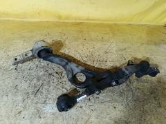 Рычаг на Mazda Atenza Wagon GHEFW LF-VD, Переднее Левое Нижнее расположение