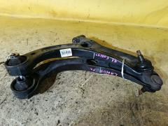 Рычаг на Daihatsu Move LA150S KF-VE, Переднее расположение