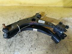 Рычаг на Mazda Atenza Wagon GJ2FW SH-VPTR C513-34-300  C513-34-350, Переднее расположение