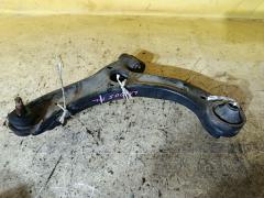 Рычаг на Daihatsu Tanto LA600S KF-VE, Переднее расположение