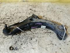 Рычаг на Daihatsu Move LA150S KF-VE, Переднее расположение