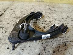 Рычаг на Toyota Mark X GRX130 4GR-FSE, Переднее Верхнее расположение