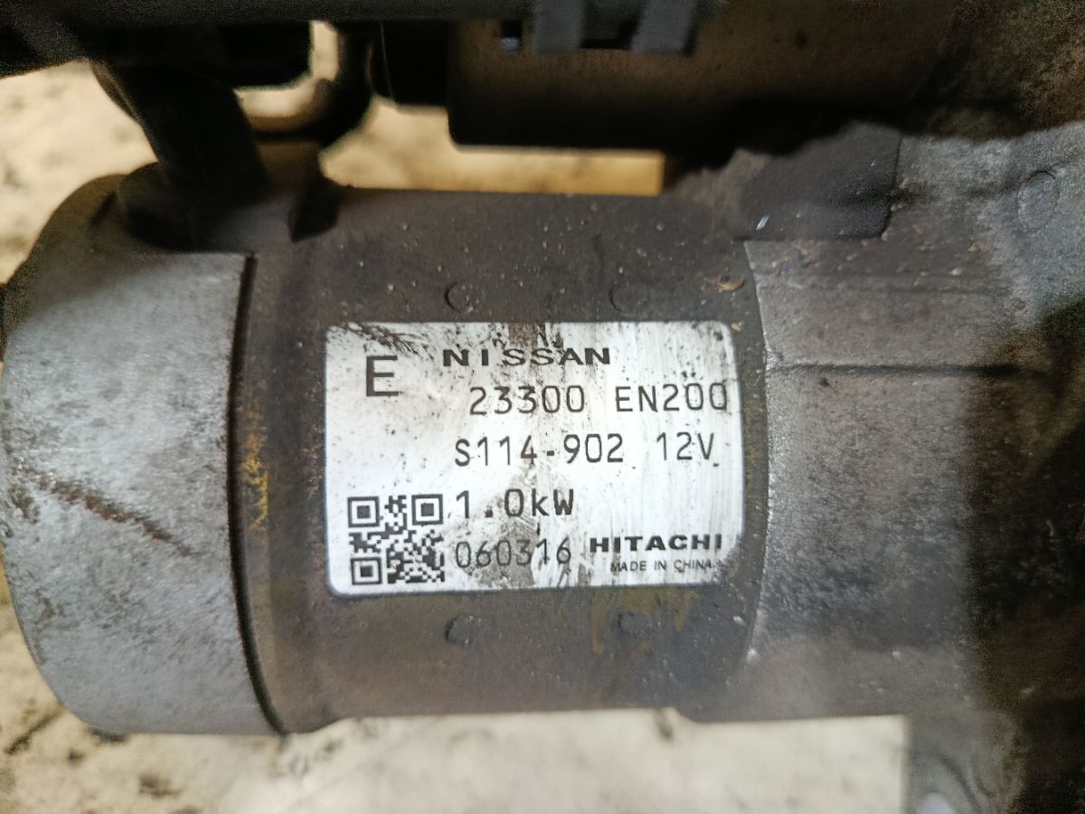Стартер 23300-EN200 на Nissan Serena C25 MR20DE Фото 3