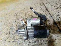 Стартер на Subaru Exiga YA4 EJ204 23300-AA572