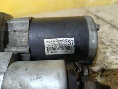 Стартер 23300-AA572 на Subaru Exiga YA4 EJ204 Фото 3