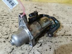 Стартер на Honda Stepwgn RK1 R20A