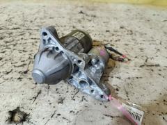 Стартер на Nissan Tiida C11 HR15DE 23300-BC20B