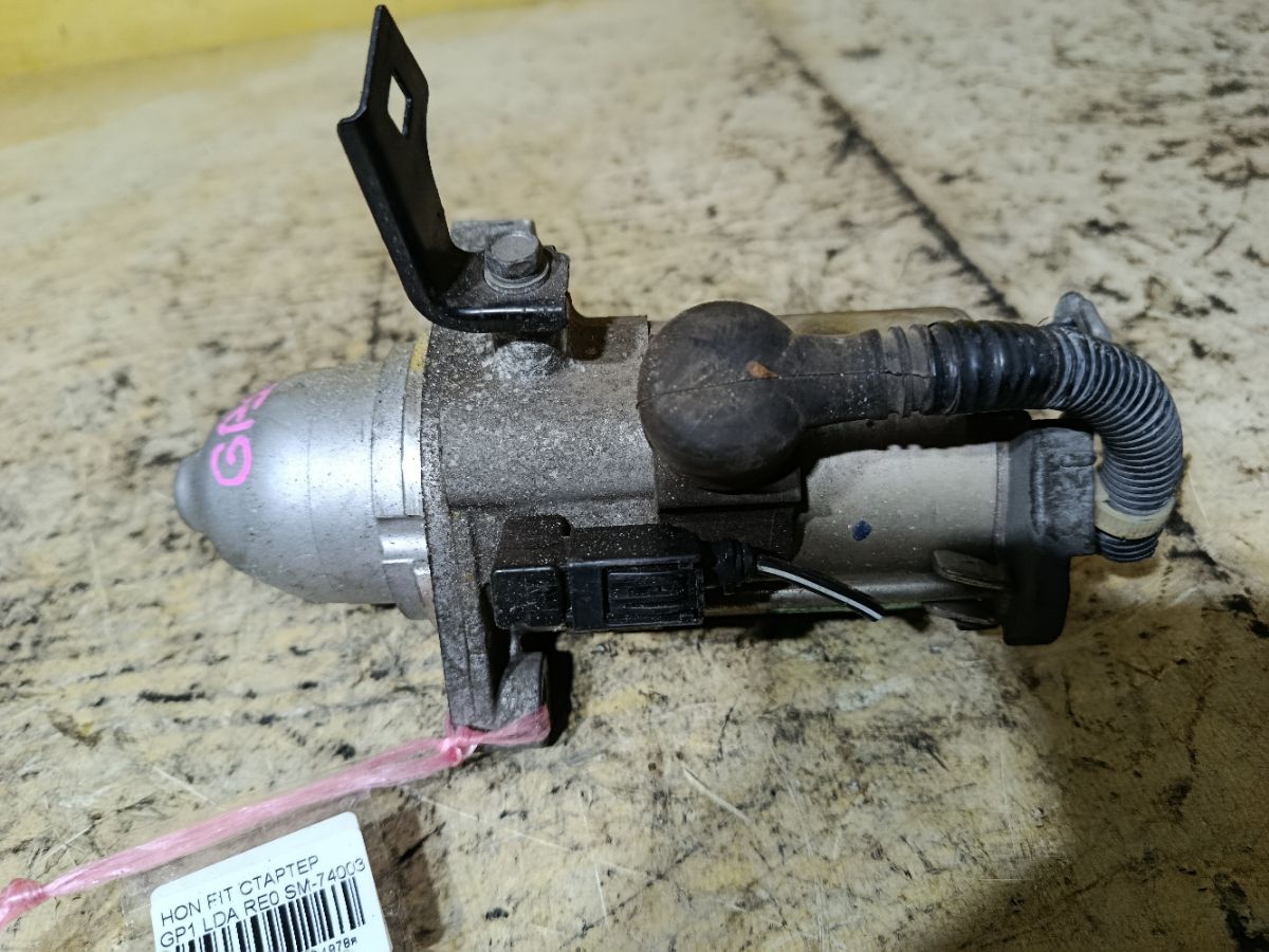 Стартер на Honda Fit Hybrid GP1 LDA Фото 1
