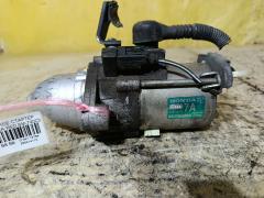 Стартер на Honda Freed Hybrid GP3 LEA Фото 2