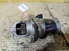 Стартер 28100-B2270 на Daihatsu Move LA150S KF-VE Фото 4