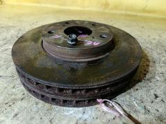 Тормозной диск на Toyota Noah AZR65G 1AZ-FSE 0 986 478 632  0 986 479 R58  0 986 AB5 128  0 986 AB6 938  09562410  09902312  09A38610  09A38611  106330  15557  16220  17351F  17361F  179946  1815204549  192562  192562SPORT  197279  204549  2209  2209T5  231028  24012801151  25079  25079 V  25121Z  30093127  3015 521 0031  3050061  31050  360406047100  370067  4035050  4035128  428115  43512-44010  43512-44011  4351206020  4351206030  4351206031  4351233040  4351233041  4351233043  4351233060  4351233070  4351233080  4351233090  4351244010  4351244011  4351258010  4351258011  45570  4863102309  5311027570  5311127570  53625  561676B  561676J  561676JC  590255600  600000087600  6002213  6002275  6014311  60201137VKSX  60201137VSX  60204549VKSX  60204549VSX  60275  6106063  6110624  6282093  6842 10  684210  82B0334  82B1752  8610900000  8610900060  8610900080  8610906060  8610906880  8610906980  8DD355104921  8DD355104931  92077700  92077703  982000777  98200077701  A6F188  A6F188B  ADT34378  B130388  BBD5034  BD1014  BD1207  BD1210  BD2098  BD6938  BD9507  BDA187620  BDC4422  BDI551  BDR187620  BDRS187625  BG2782  BN1152  BR0142  BR0142S  BR9357C  BS 8687  BS0137  BS4422  BS5142  BS7160  BV 8687  C210G0004  C32075JC  C32128  C32128ABE  C32128JC  C32141JC  C32145JC  D684210  DB5107  DBA501V  DDF501  DDF5011  DF1431  DF1431S  DF381  DI213  DI275  DI955331  DP1010110661  DSKF045  ER0991  FO 2509  FR0119V  G4611T44011  GR02209  J3302075  J3302132  J3302153  JBD0031  LTO1100  LTO1325  LTO1326  LTO1333  LTO1334  LTO1337  LTO1339  M2000499  MDC898  MFD22002  MFD2213  MX4351233042  NBD 551  ND1059K  NKT3018  NVI4351233040  PB 2209C  PBD1431  PBD1434  PCD14092  PRF009  R0991  RF2502  RN1009  RT 2209  RT 2209 T5  RT 2209GL  RT 2209GL T5  RT126  SDR1050  ST4351233040  T2981V  T330A150  T60125  T6046B  TABD9028  TB219438  TCC1084  TG4351212580  TG4351233040  TO702004  TR84  TY126  UQ-116-9445  UQ-116F-9445  WN642  Z06028, Переднее расположение