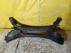 Балка подвески на Mazda Atenza Wagon GHEFW LF-VD, Заднее расположение