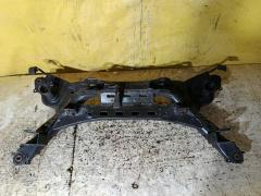 Балка подвески на Mazda Atenza Wagon GHEFW LF-VD Фото 4