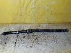 Кардан на Toyota Mark X GRX120 4GR-FSE, Заднее расположение