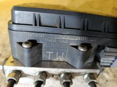 Блок ABS 4670B547, 116040-34840 на Nissan Dayz Roox B21A 3B20 Фото 2