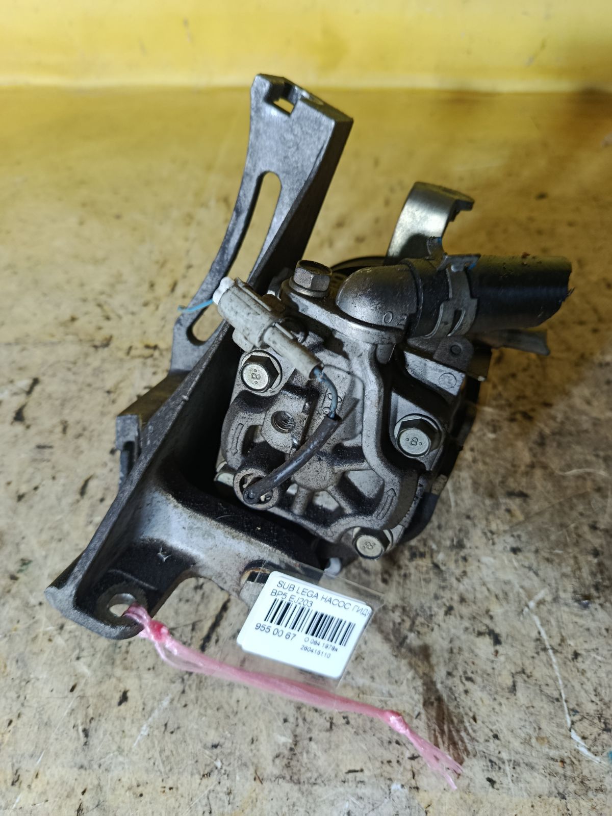 Насос гидроусилителя на Subaru Legacy Wagon BP5 EJ203 Фото 1